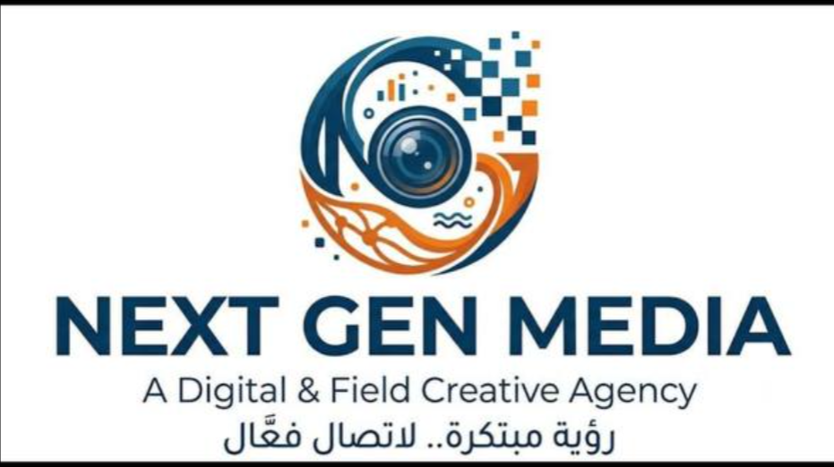 Next Gen Media